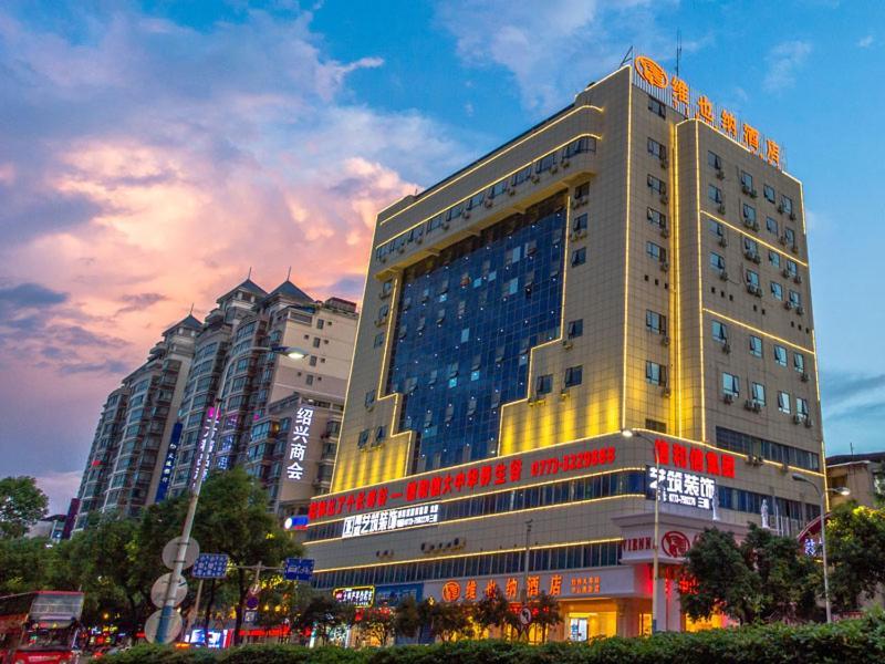 Vienna Hotel Guangxi Guilin Extérieur photo